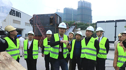 福建省砂石协会专家组莅临南方路机考察 建筑废弃物再生技术研发的前沿探索与实践